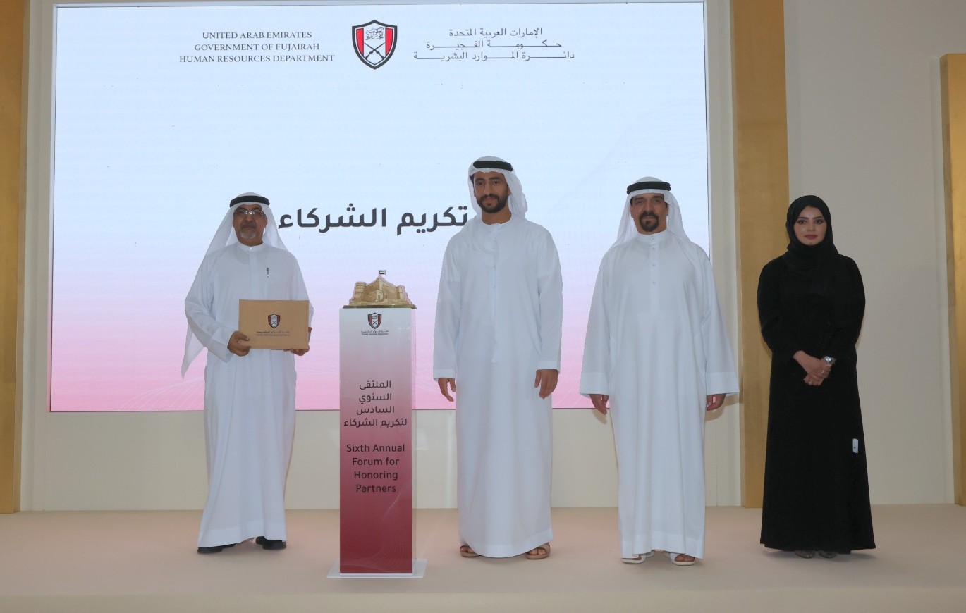 نادي الفجيرة العلمي ضمن شركاء الموارد البشرية لعام 2025م
